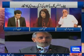 Chief Justice Commission K Mutaliq Kya Fesla Krain Gaye- Habib Akram's analysis