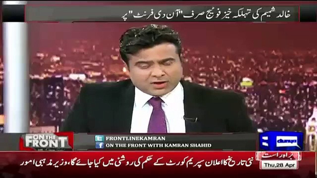 Ex-member of MQM Exposing About Altaf Hussain Divorce
