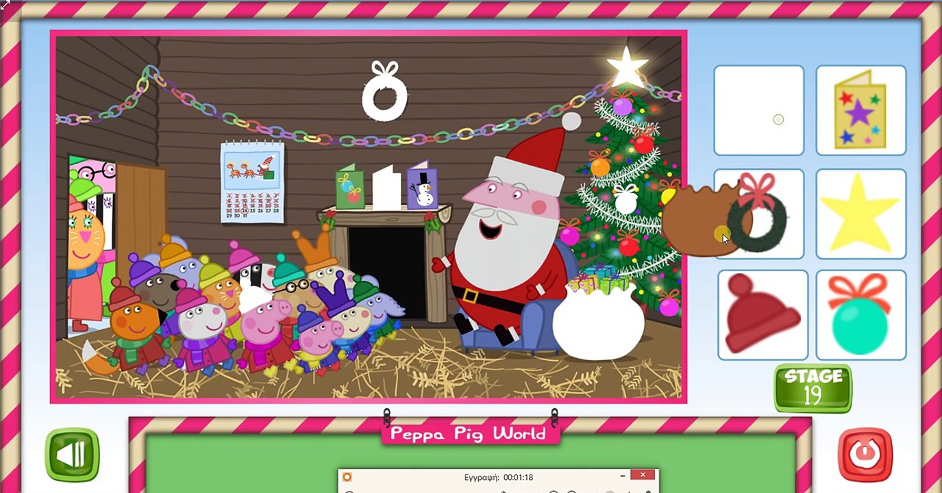 peppa pig world how to play the game