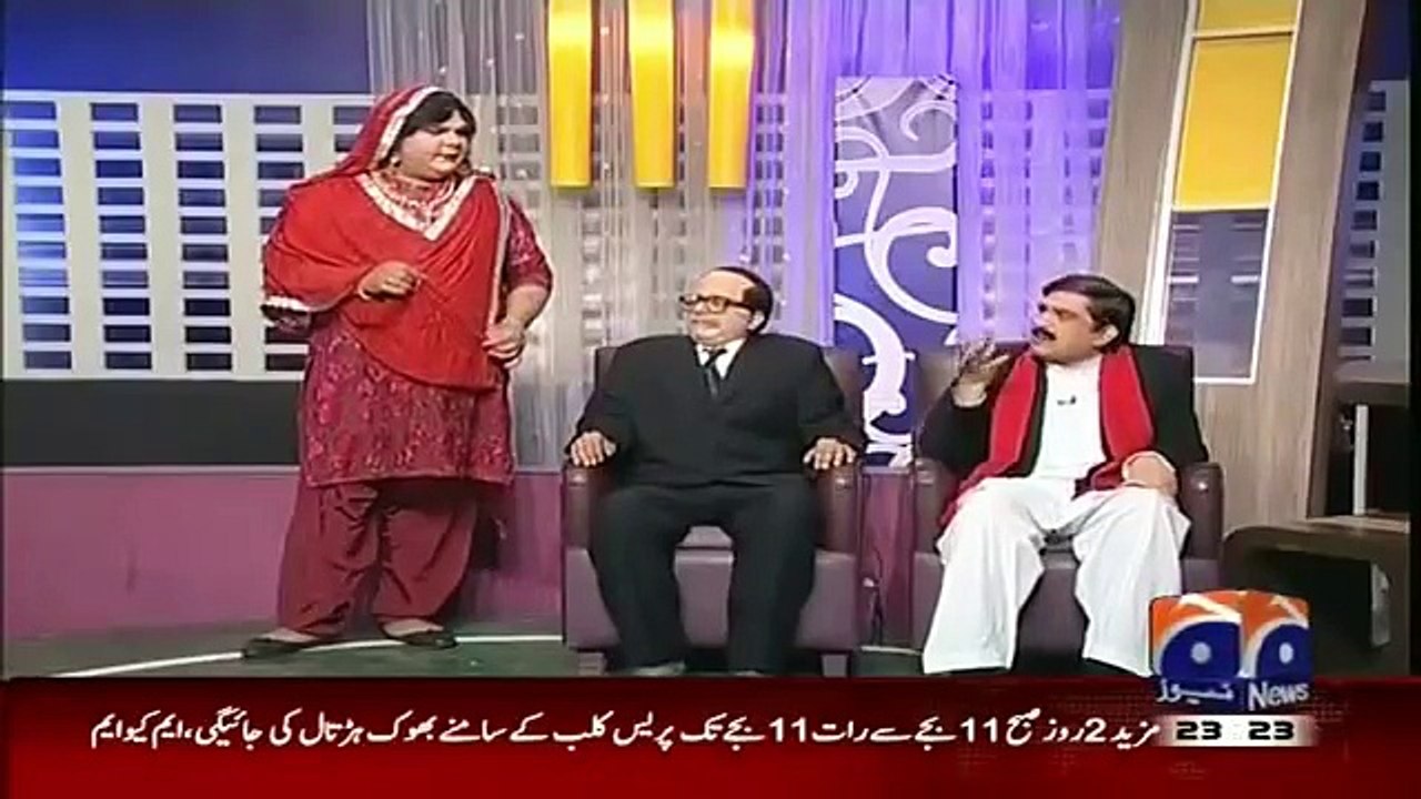 Khabar Naak 20 February 2016 | Geo News
