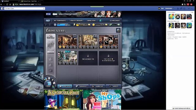 Criminal Case Hack - Add Unlimited Cash & Energy (No Root) *Working 100%*