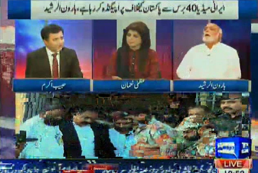 Kuch khuda ka khauf krain- Haroon Rasheed, Phir adalat bhi JIT k kamray mein lga lain- Habib akram,