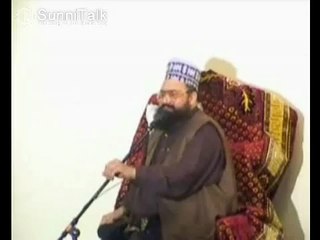 Ahle Bait (Syed Irfan Shah)