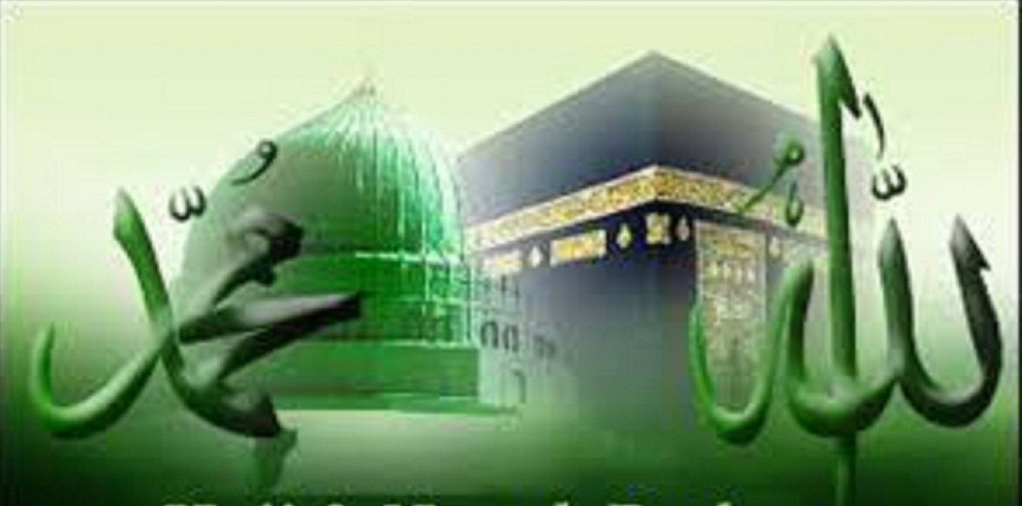 Shehr Madiny Rehn Waliya