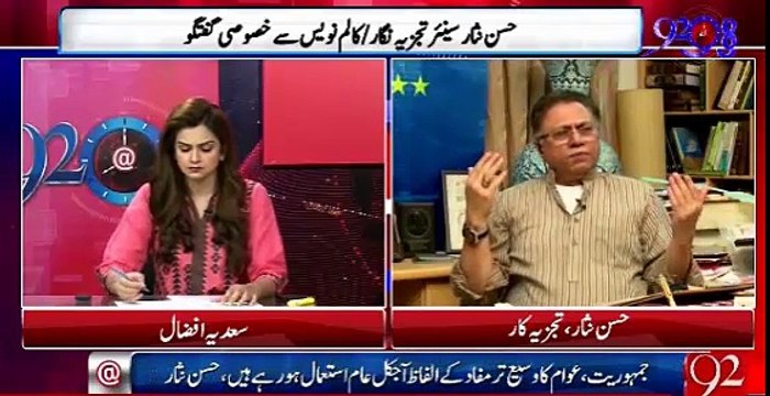 Hassan Nisar praising IK