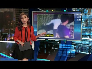 《新闻报报看》 2016年04月29日 Evening Edition - Astro AEC