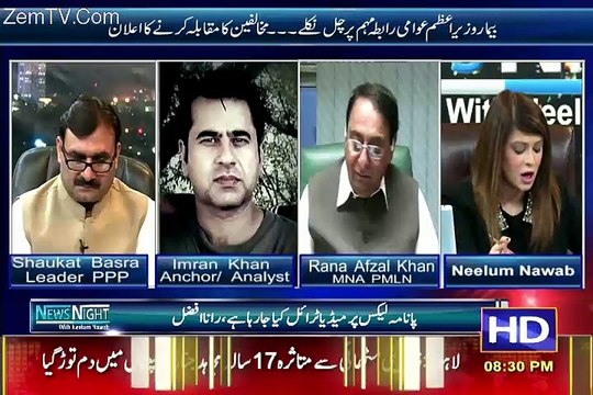 News Night with Neelum Nawab – 29th April 2016
