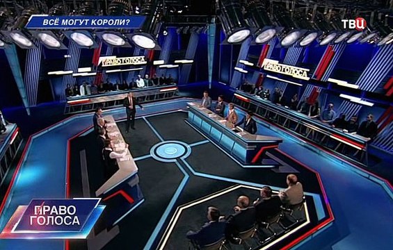 Право голоса 29 апреля 2016 / Последний выпуск