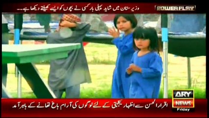 Video shows for the first time children playing in streets of NWA