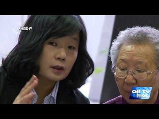 위안부 수요집회 담은 '25년간 수요일' 저자 강연회 ALLTV NEWS EAST 28APR16