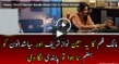 Why Nawaz Sharif Banned 'Maalik' Movie Due to these Scenes - Latest Pakistani Movie Maalik