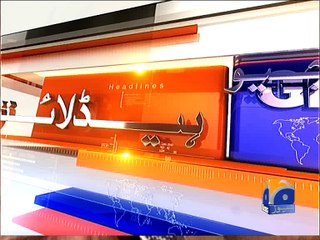 Geo News Headlines - 29 April 2016 - 2100
