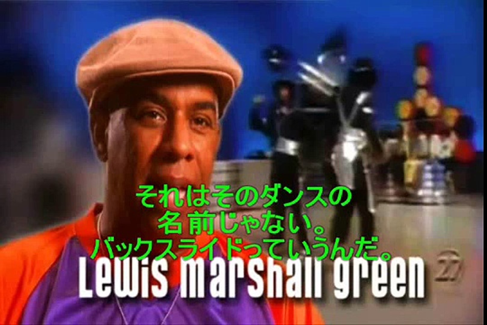 Beyond The Moonwalk マイケル ジャクソン ビリー ジーン モータウン25 ムーンウォーク Video Dailymotion