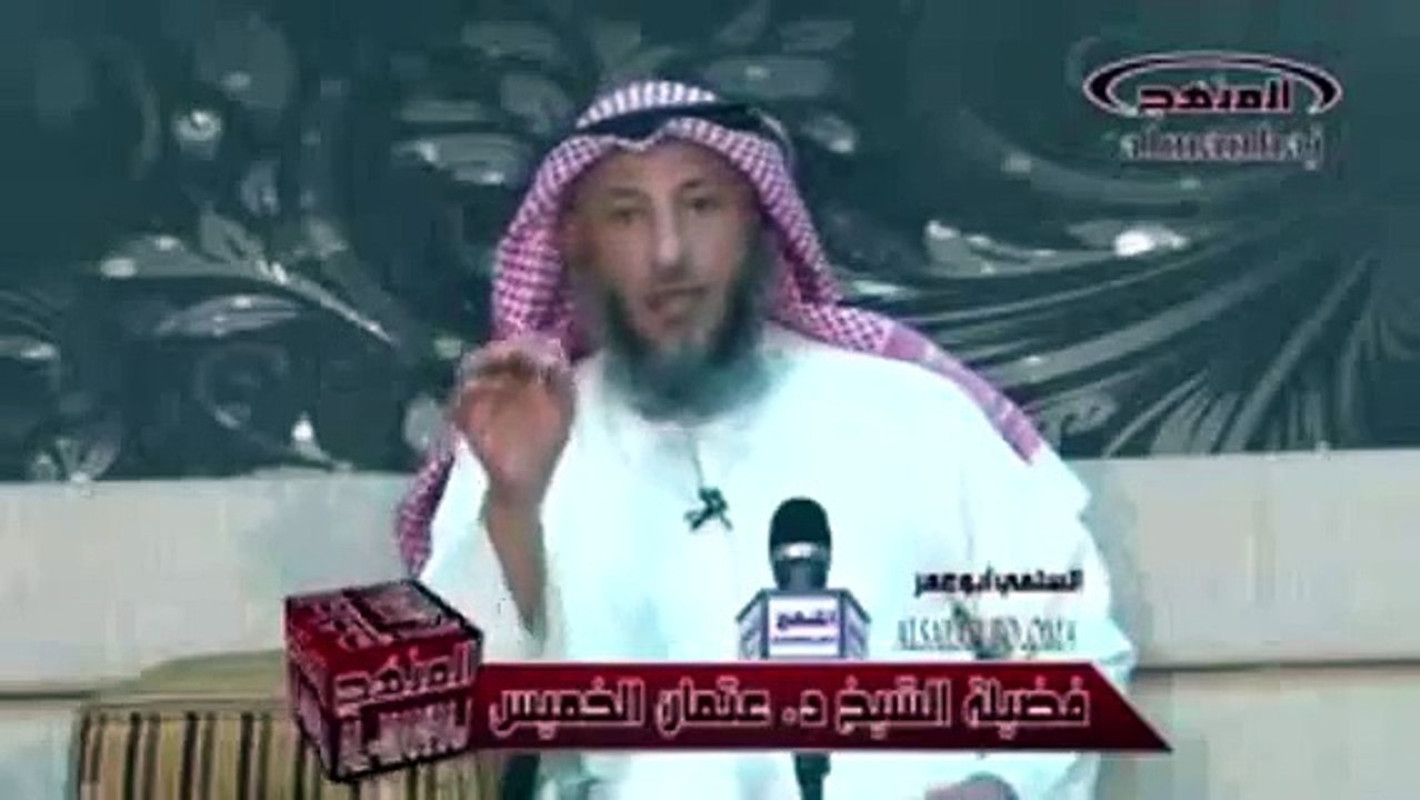 الشيخ عثمان الخميس طرفه مع شيعي