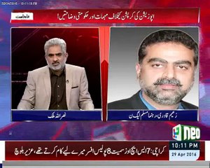 Any rally on Mall road will be a direct violation of LHC judgment. Zaeem Qadri