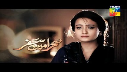 Sehra Main Safar Episode 20 Promo HUM TV Drama 29 April 2016