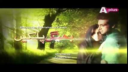 Bheegi Palken Episode 26 Promo