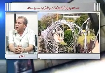 Zia Shahid ka Sath 29.04.2016 Full Episode