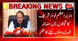 PM Nawaz Sharif ordered to return prices of commodities