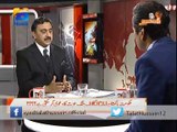 Ahmer Bilal Soofi says Supreme Court can expand the scope of investigation on its own on Panama Leaks | April 29, 2016