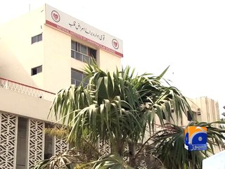 Newborn with heart outside of body shifted to National Institute of Child Health -29 April 2016