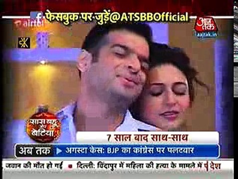Ye Hai Mohabbatein Finally Ishita And Raman Mil Gaye