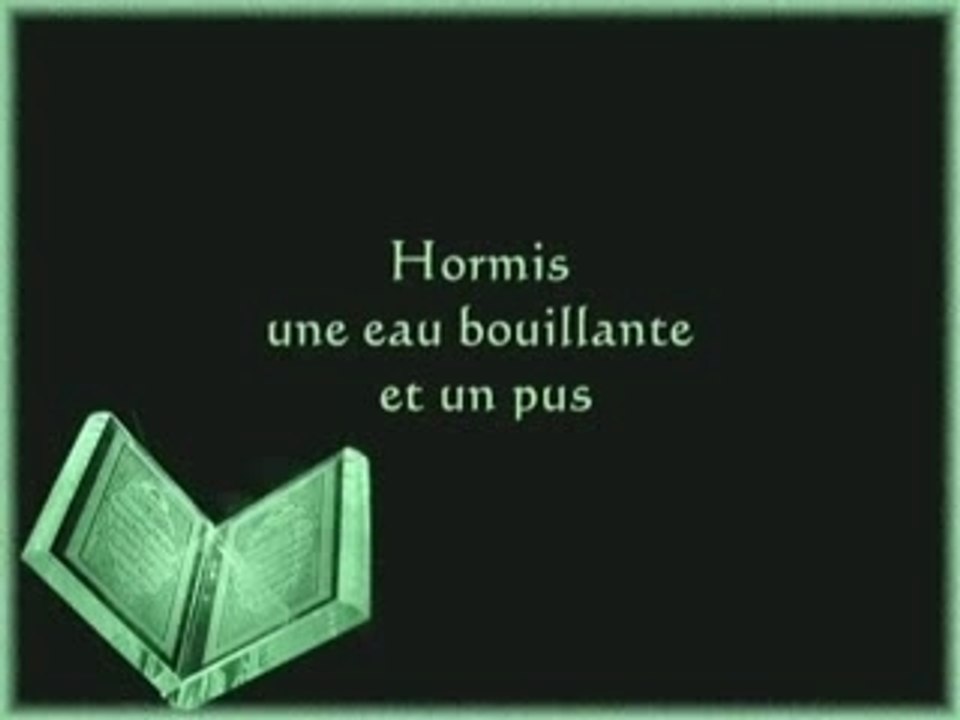 Sourate 78 La Nouvelle An-Naba ( en francais )