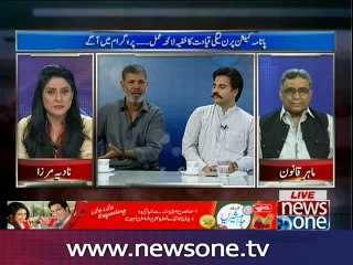 10pm with Nadia Mirza, 29-April-2016