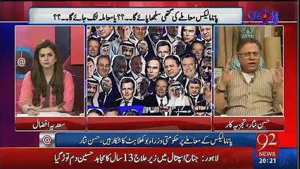 Zinda Bache Kiraye Pe Die Jarahe Hain! Hassan Nisar