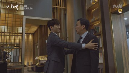 요즘이 아니라 원래 이상하신 이성민의 아재 개그+포커페이스!