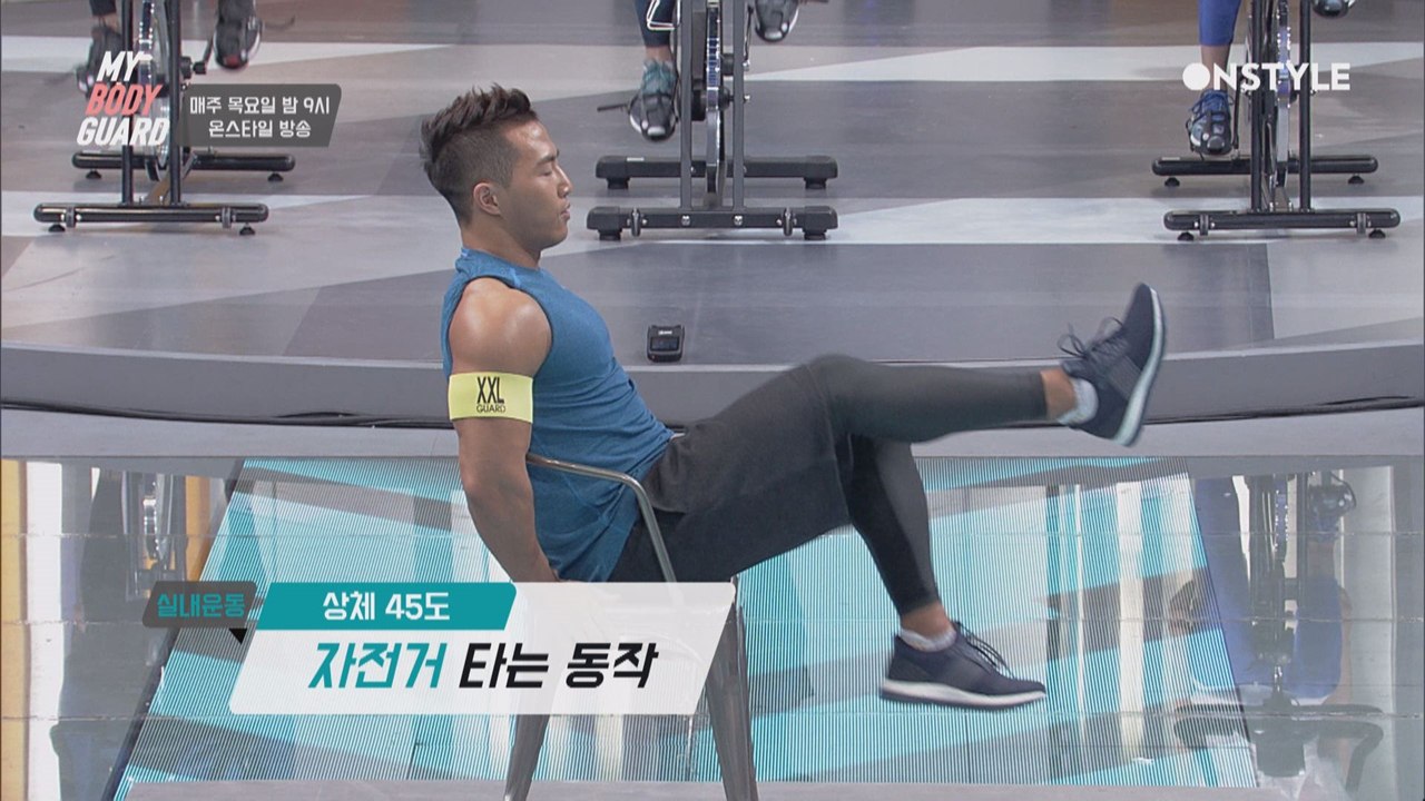 [디지털ONLY] 1분만에 홈트레이닝으로 칼로리 버닝 끝!