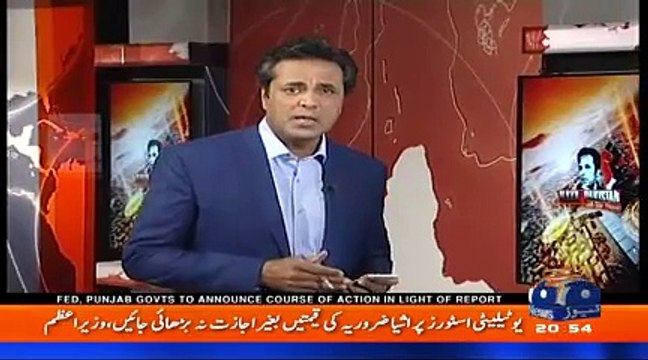 Apni pocket mein haath dalain aur pesay nikal kr ads pr kharch krain- Talat Hussain's critical comments on ads by Govt