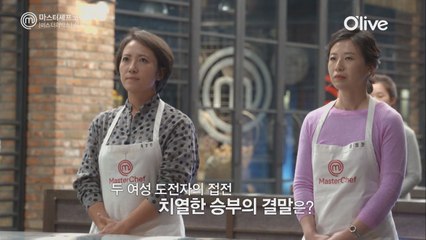 김정현 vs. 옥영민. 홈쿡 대표 엄마들의 치열한 라이벌 매치