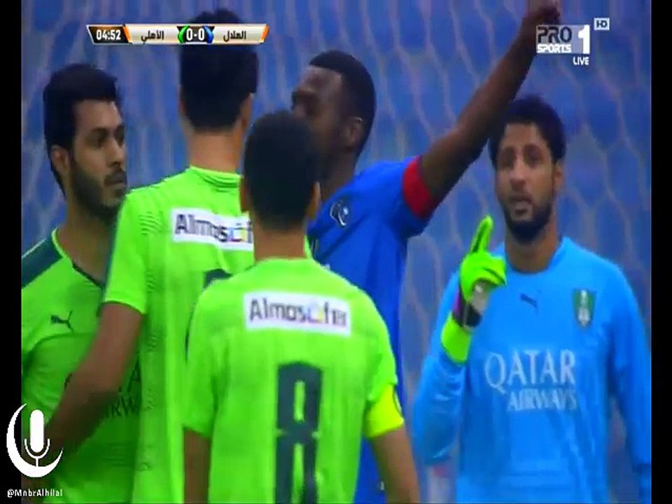 الهلال 1-0 الاهلي , ملخص الشوط الاول