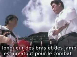 Geochilmaru vostfr p3