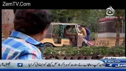 Kahani ke peeche on Aaj news – 29th April 2016