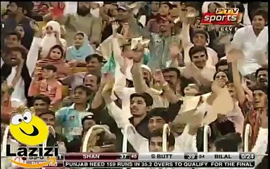 amir nay badla ly lia