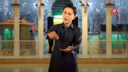 KHAIMA E SHAH SE Rizwan Ali Zaidi Manqabat 2016-17 HD