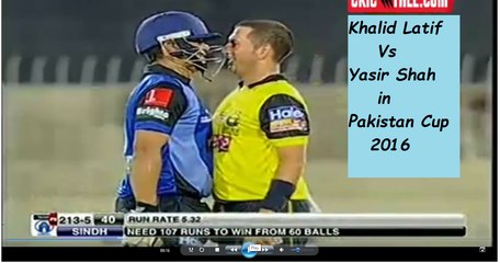 What Happened Between Yasir Shah And Khalid Latif In Pakistan Cup