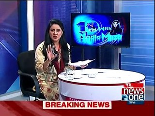 10PM With Nadia Mirza - 29th April 2016