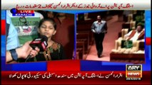 FIRs lodged against Iqrarul Hassan for exposing poor security at SIndh Assembly