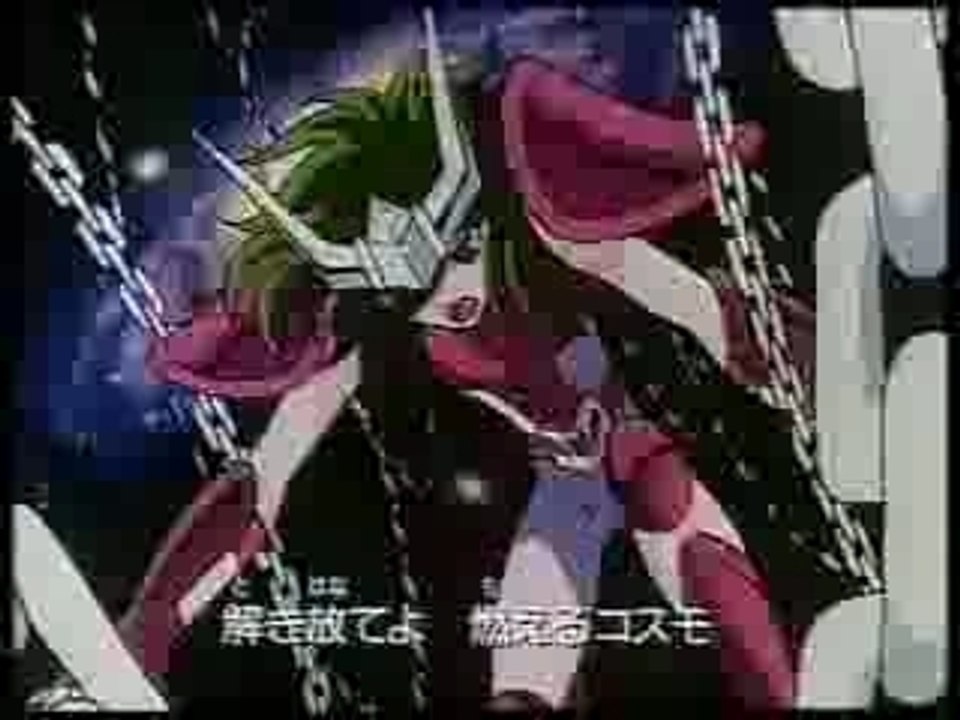 Opening Saint Seiya-Saga de Poseidon