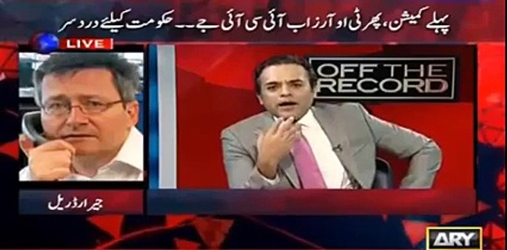There was no apology, there was no press release - Gerard Ryle (ICIJ) Exclusive talk with Kashif Abbasi