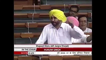 Bhagwant mann ask PM.( Kya inhi ko ache din kehte hain)