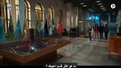 wad diab 10 hal9a 59 complet