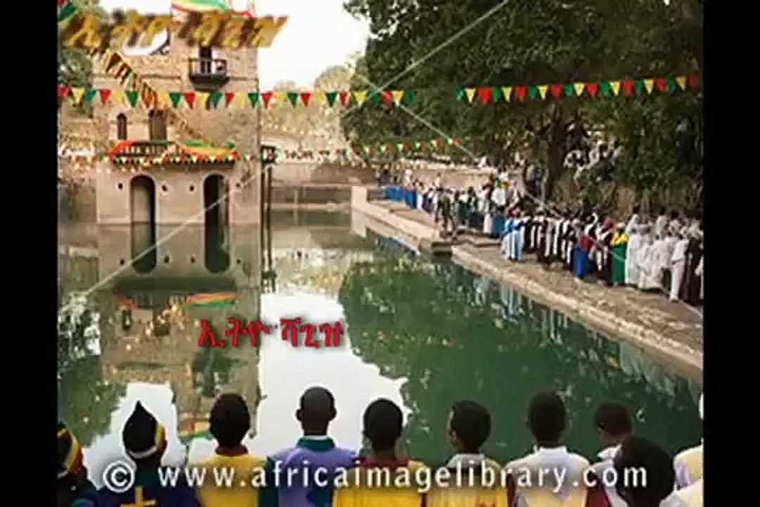 Gondar the Ethiopia / ታሪካዊቷ የጎንደር ከተማ