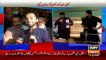 2 FIRs lodged against Iqrar ul Hassan - Waseem Badami reveals What Happened at Sindh Assembly after talking to Iqrar