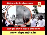 Shiva Sena leader cremated during continues firing