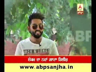 Punjabi singer ekam comes up with a beat song