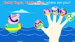 Peppa Pig Sea Finger Family \ Nursery Rhymes Lyrics